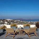 Arxegono Cave Santorini Hotel 4*